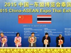 República Dominicana presente en la Feria China-ASEAN Expo 2015 en Guilin