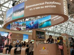 República Dominicana gana premio como mejor stand en feria OTDYKH