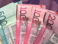 Incrementan salario mínimo en un 15% en el sector hotelero y gastronómico