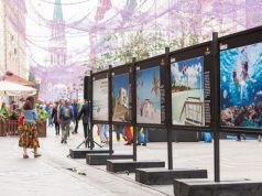 República Dominicana llega a Moscú mediante exposición fotográfica