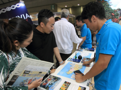República Dominicana presente en el mapa del Travel Tourism Expo Japan