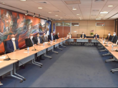 BCRD El Banco Central se reune con los representantes de la ABA, ABANCORD y LIDAAPI BCRD El Banco Central se reune con los representantes de la ABA, ABANCORD y LIDAAPI