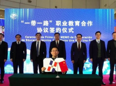 RD y China suscriben acuerdos para impulsar la Formación Técnico Profesional RD y China suscriben acuerdos para impulsar la Formación Técnico Profesional